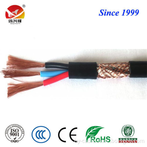 RVVP flexible shield electrical wire and cable